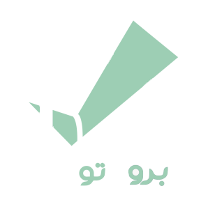 لوگو فوتر بروتوکار